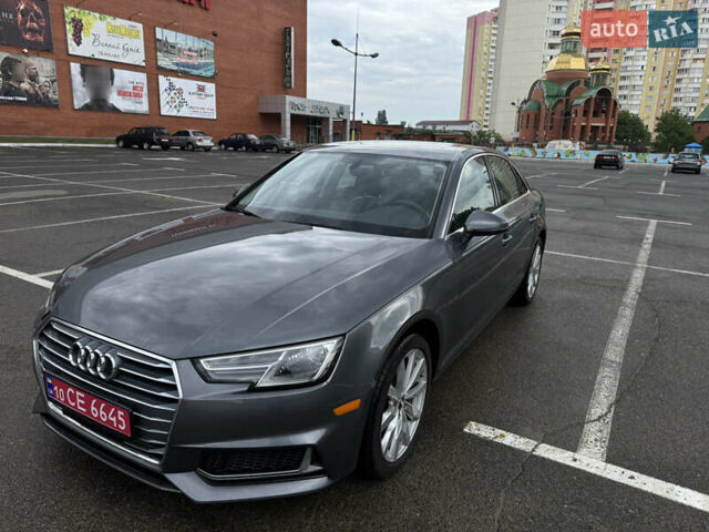 Серый Ауди А4, объемом двигателя 1.98 л и пробегом 62 тыс. км за 20900 $, фото 1 на Automoto.ua