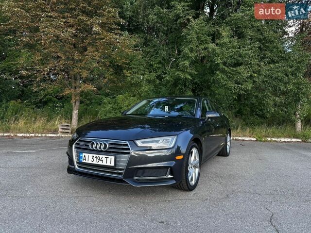 Сірий Ауді А4, об'ємом двигуна 1.98 л та пробігом 82 тис. км за 26200 $, фото 1 на Automoto.ua
