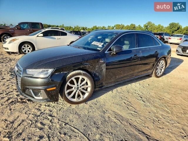 Серый Ауди А4, объемом двигателя 0 л и пробегом 84 тыс. км за 5600 $, фото 1 на Automoto.ua