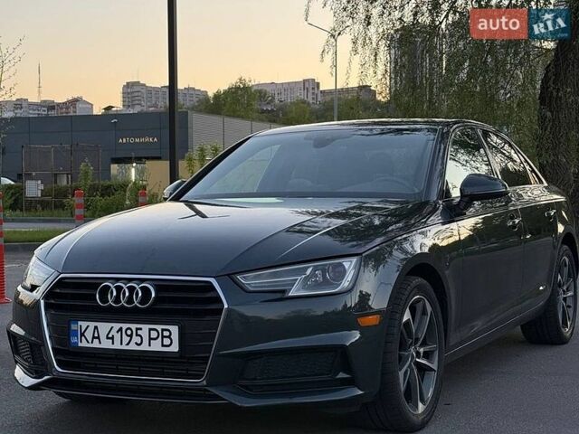 Серый Ауди А4, объемом двигателя 1.98 л и пробегом 87 тыс. км за 17350 $, фото 1 на Automoto.ua