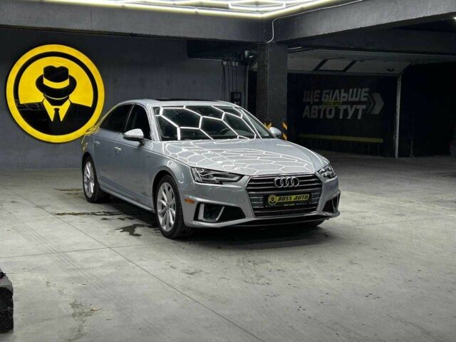 Сірий Ауді А4, об'ємом двигуна 2 л та пробігом 105 тис. км за 21400 $, фото 1 на Automoto.ua