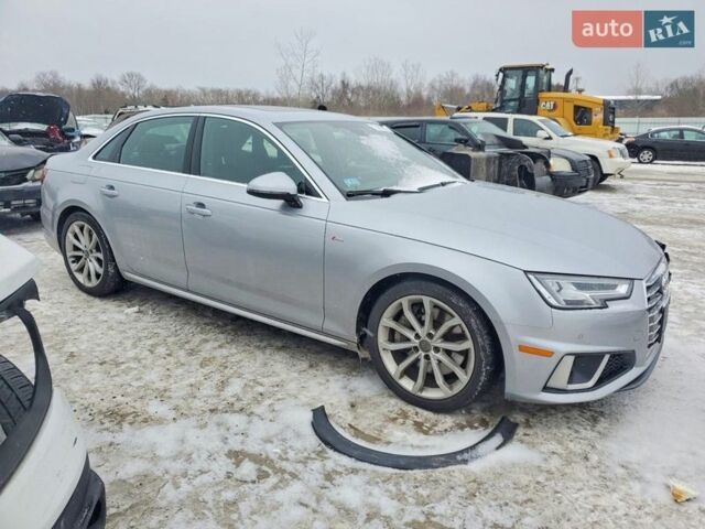 Серый Ауди А4, объемом двигателя 1.98 л и пробегом 64 тыс. км за 3500 $, фото 1 на Automoto.ua