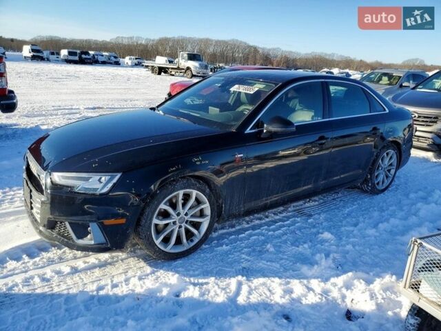 Сірий Ауді А4, об'ємом двигуна 2 л та пробігом 103 тис. км за 4500 $, фото 1 на Automoto.ua