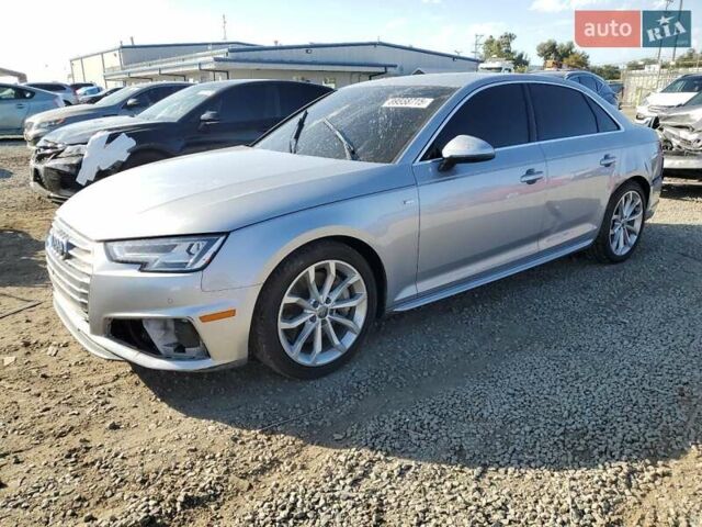 Сірий Ауді А4, об'ємом двигуна 2 л та пробігом 124 тис. км за 4900 $, фото 1 на Automoto.ua