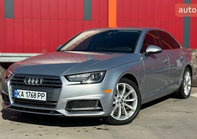 Сірий Ауді А4, об'ємом двигуна 1.98 л та пробігом 119 тис. км за 19500 $, фото 1 на Automoto.ua