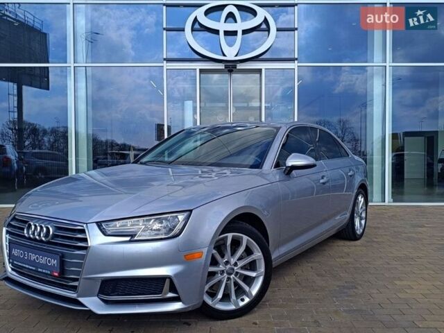 Серый Ауди А4, объемом двигателя 1.98 л и пробегом 120 тыс. км за 18181 $, фото 1 на Automoto.ua