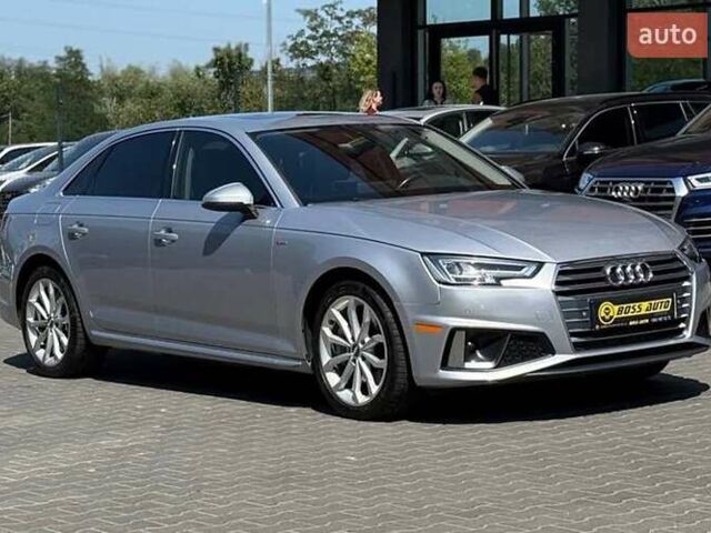 Серый Ауди А4, объемом двигателя 1.98 л и пробегом 105 тыс. км за 24200 $, фото 1 на Automoto.ua