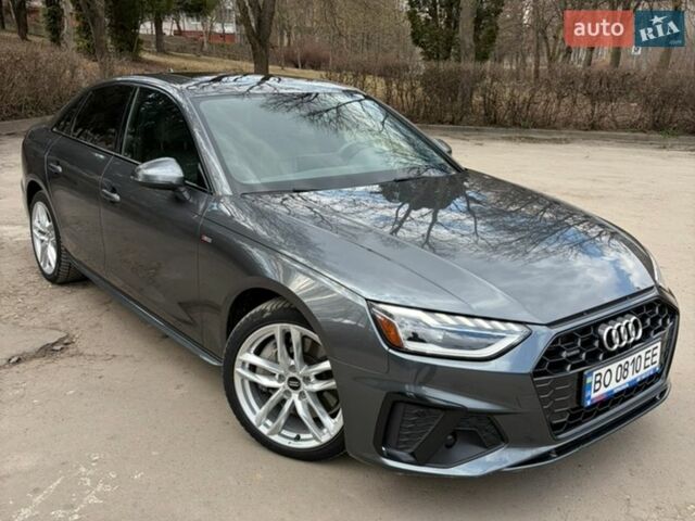 Сірий Ауді А4, об'ємом двигуна 1.98 л та пробігом 50 тис. км за 28000 $, фото 1 на Automoto.ua