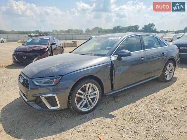 Сірий Ауді А4, об'ємом двигуна 1.98 л та пробігом 77 тис. км за 6500 $, фото 1 на Automoto.ua