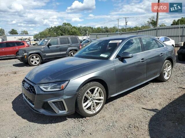 Сірий Ауді А4, об'ємом двигуна 1.98 л та пробігом 48 тис. км за 7500 $, фото 1 на Automoto.ua