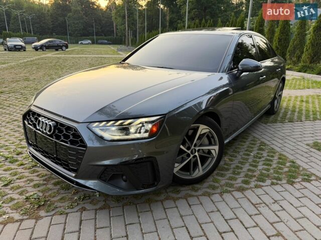 Сірий Ауді А4, об'ємом двигуна 2 л та пробігом 30 тис. км за 29500 $, фото 1 на Automoto.ua
