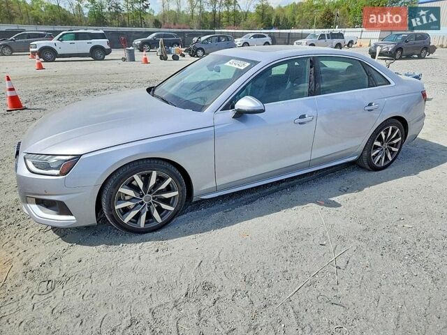 Серый Ауди А4, объемом двигателя 0 л и пробегом 541 тыс. км за 8500 $, фото 1 на Automoto.ua