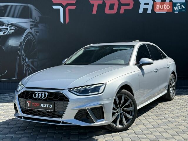 Сірий Ауді А4, об'ємом двигуна 1.98 л та пробігом 79 тис. км за 20400 $, фото 1 на Automoto.ua
