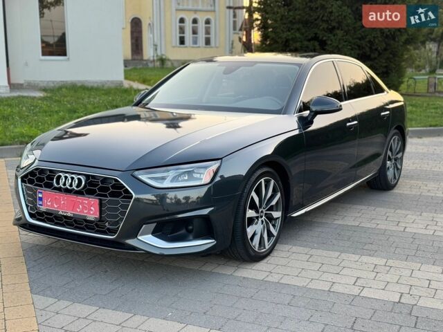 Сірий Ауді А4, об'ємом двигуна 1.98 л та пробігом 89 тис. км за 23700 $, фото 1 на Automoto.ua