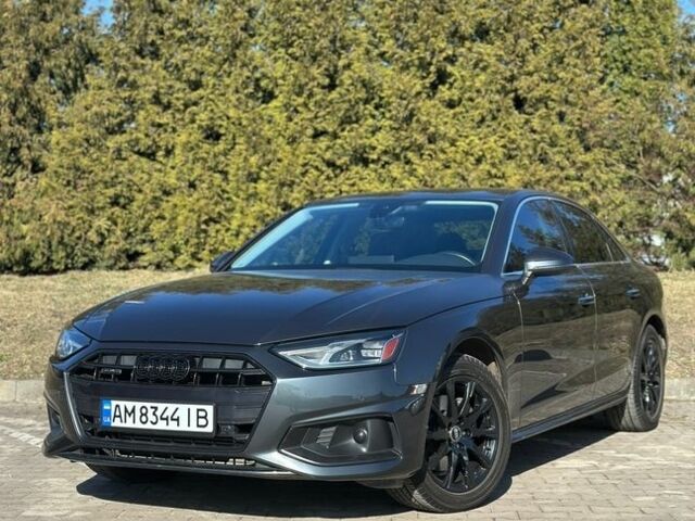 Серый Ауди А4, объемом двигателя 1.98 л и пробегом 67 тыс. км за 26999 $, фото 1 на Automoto.ua