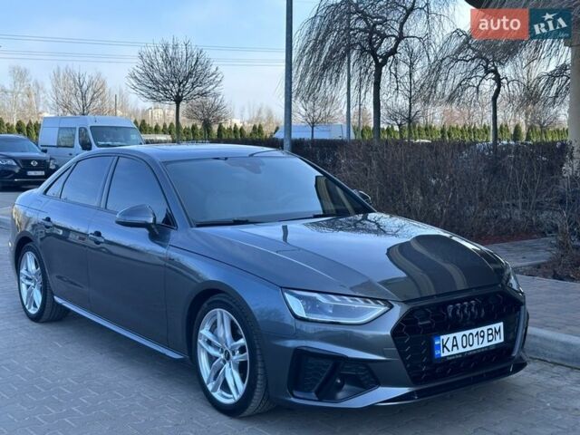 Сірий Ауді А4, об'ємом двигуна 1.98 л та пробігом 52 тис. км за 27999 $, фото 1 на Automoto.ua