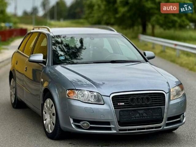 Ауди А4 1995 в Киеве на Automoto.ua Серый Ауди А4, объемом двигателя 0 л и пробегом 275 тыс. км за 1450 $, фото 1 на Automoto.ua