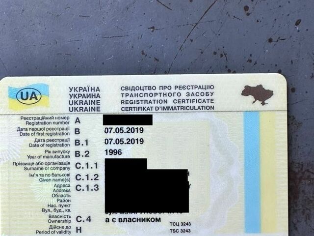 Серый Ауди А4, объемом двигателя 1.8 л и пробегом 520 тыс. км за 4200 $, фото 1 на Automoto.ua