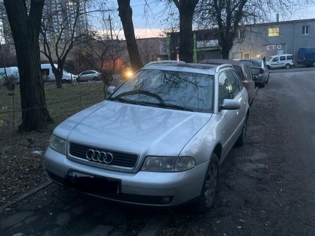 Серый Ауди А4, объемом двигателя 1.9 л и пробегом 370 тыс. км за 2600 $, фото 1 на Automoto.ua