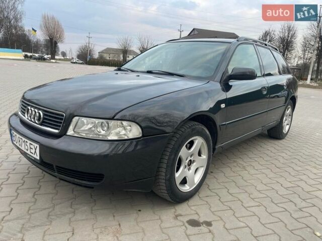 Серый Ауди А4, объемом двигателя 1.9 л и пробегом 279 тыс. км за 2950 $, фото 1 на Automoto.ua