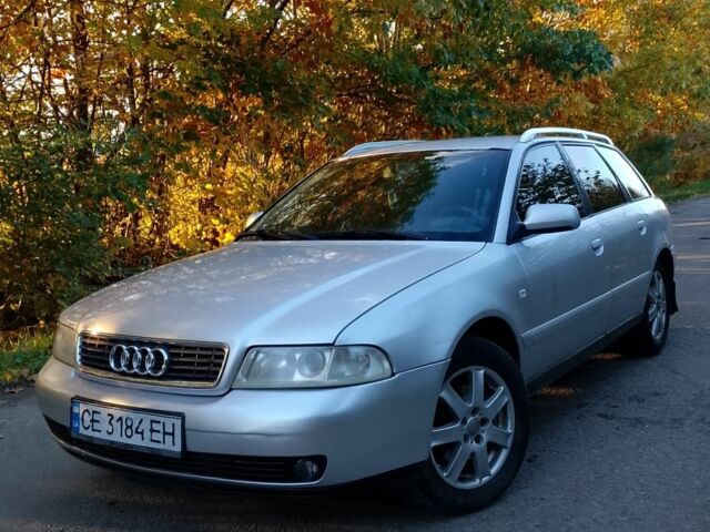 Серый Ауди А4, объемом двигателя 1.9 л и пробегом 370 тыс. км за 3100 $, фото 1 на Automoto.ua