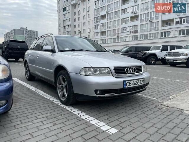 Серый Ауди А4, объемом двигателя 2.39 л и пробегом 340 тыс. км за 4800 $, фото 1 на Automoto.ua