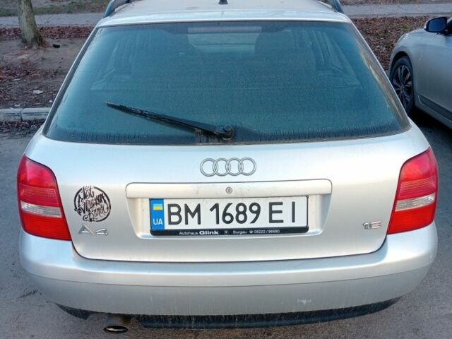 Серый Ауди А4, объемом двигателя 1.6 л и пробегом 246 тыс. км за 4200 $, фото 1 на Automoto.ua