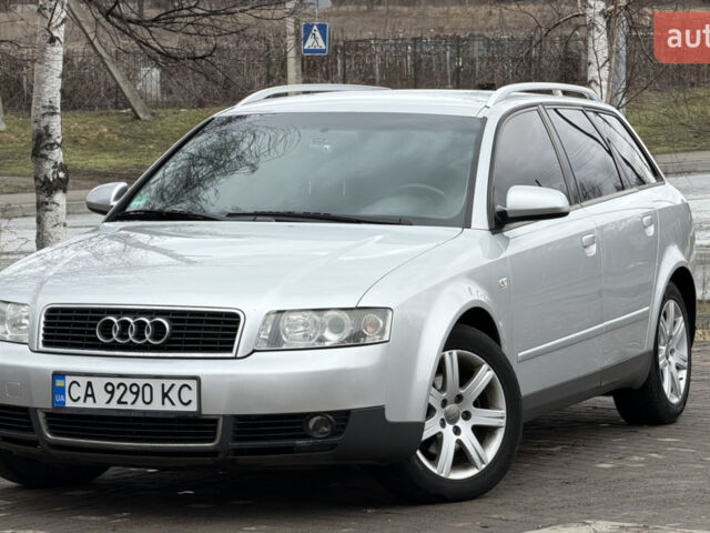 Сірий Ауді А4, об'ємом двигуна 1.98 л та пробігом 279 тис. км за 5800 $, фото 1 на Automoto.ua