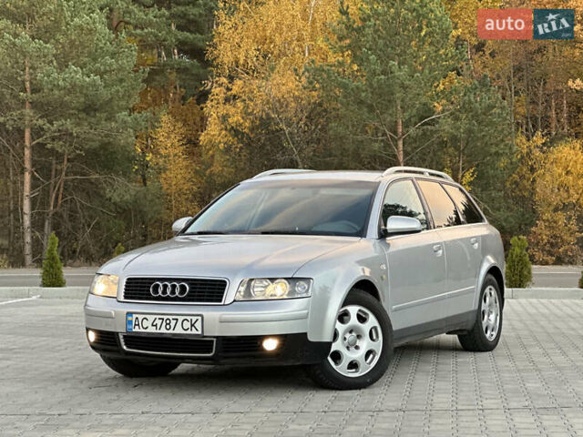 Сірий Ауді А4, об'ємом двигуна 2.5 л та пробігом 447 тис. км за 4199 $, фото 1 на Automoto.ua