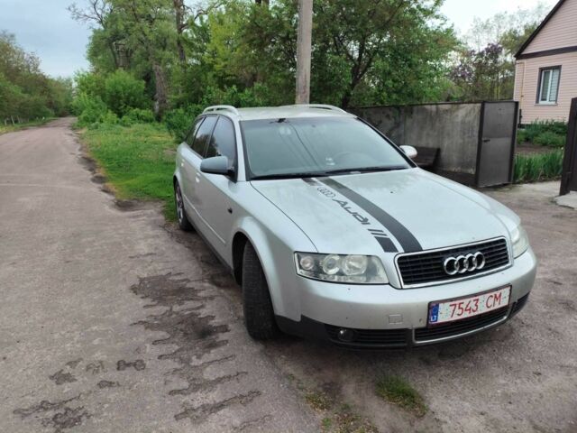 Серый Ауди А4, объемом двигателя 2 л и пробегом 299 тыс. км за 2740 $, фото 1 на Automoto.ua