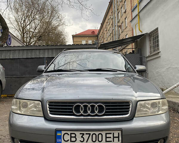 Сірий Ауді А4, об'ємом двигуна 1.8 л та пробігом 300 тис. км за 4999 $, фото 1 на Automoto.ua