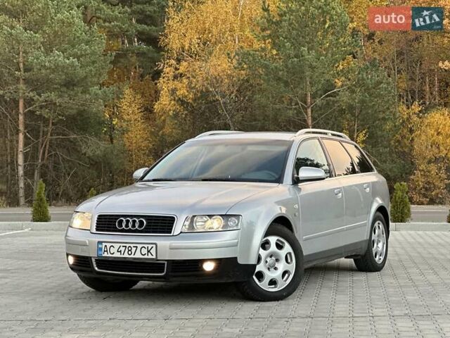 Серый Ауди А4, объемом двигателя 2.5 л и пробегом 450 тыс. км за 3799 $, фото 1 на Automoto.ua