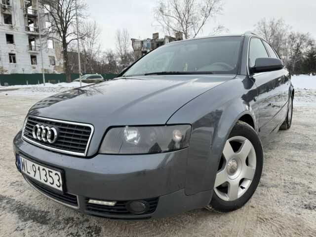 Серый Ауди А4, объемом двигателя 2.5 л и пробегом 323 тыс. км за 3294 $, фото 1 на Automoto.ua