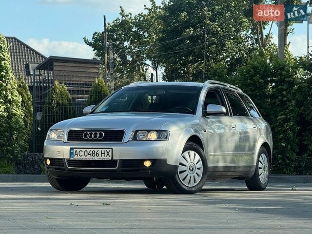 Серый Ауди А4, объемом двигателя 2 л и пробегом 281 тыс. км за 3700 $, фото 1 на Automoto.ua