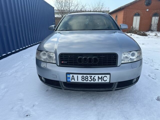 Серый Ауди А4, объемом двигателя 2.5 л и пробегом 330 тыс. км за 3900 $, фото 1 на Automoto.ua