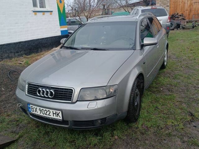 Серый Ауди А4, объемом двигателя 2.5 л и пробегом 240 тыс. км за 3500 $, фото 1 на Automoto.ua