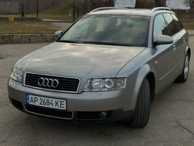 Серый Ауди А4, объемом двигателя 2 л и пробегом 255 тыс. км за 7200 $, фото 1 на Automoto.ua