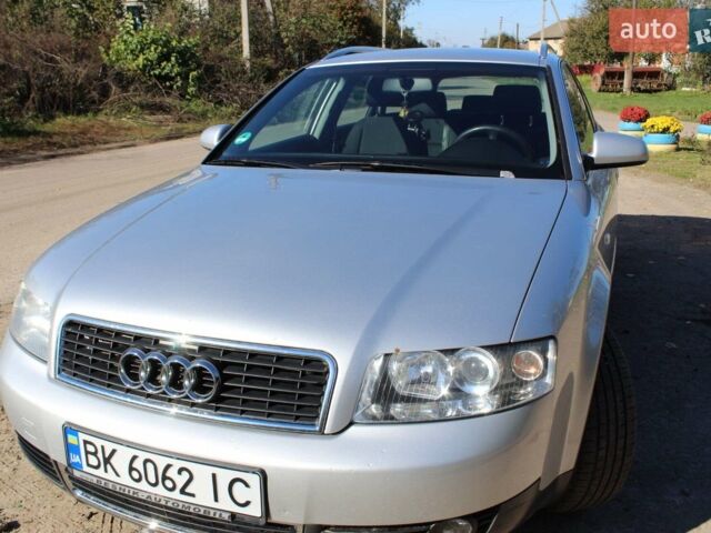 Сірий Ауді А4, об'ємом двигуна 1.98 л та пробігом 256 тис. км за 5000 $, фото 1 на Automoto.ua
