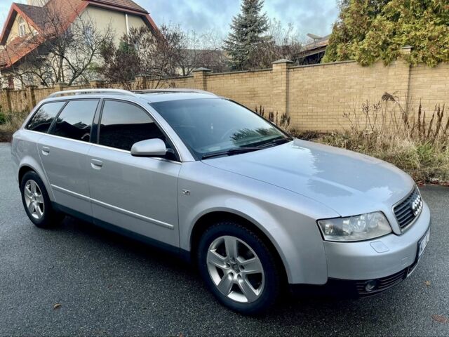 Серый Ауди А4, объемом двигателя 2.5 л и пробегом 340 тыс. км за 4500 $, фото 1 на Automoto.ua