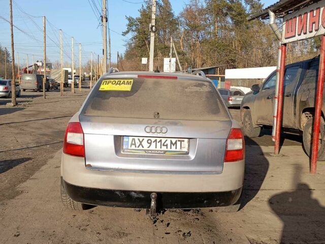 Серый Ауди А4, объемом двигателя 2.5 л и пробегом 2 тыс. км за 4350 $, фото 1 на Automoto.ua