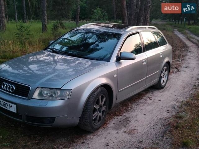 Сірий Ауді А4, об'ємом двигуна 2.5 л та пробігом 390 тис. км за 3200 $, фото 1 на Automoto.ua