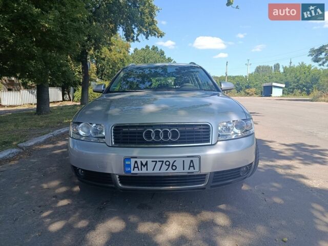Сірий Ауді А4, об'ємом двигуна 1.98 л та пробігом 202 тис. км за 4999 $, фото 1 на Automoto.ua