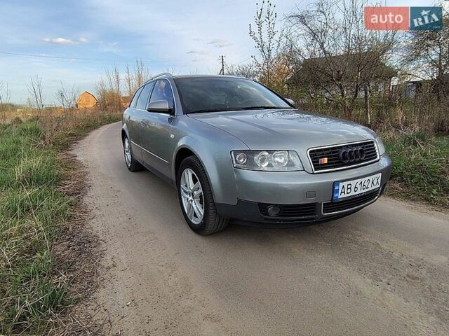 Серый Ауди А4, объемом двигателя 1.98 л и пробегом 332 тыс. км за 4400 $, фото 1 на Automoto.ua