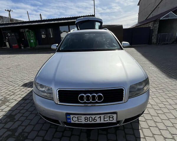 Серый Ауди А4, объемом двигателя 2.5 л и пробегом 280 тыс. км за 3500 $, фото 1 на Automoto.ua