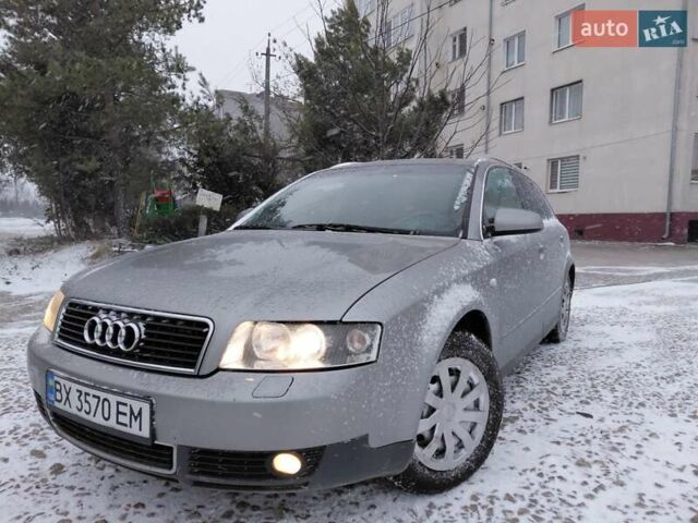 Сірий Ауді А4, об'ємом двигуна 1.78 л та пробігом 300 тис. км за 3850 $, фото 1 на Automoto.ua