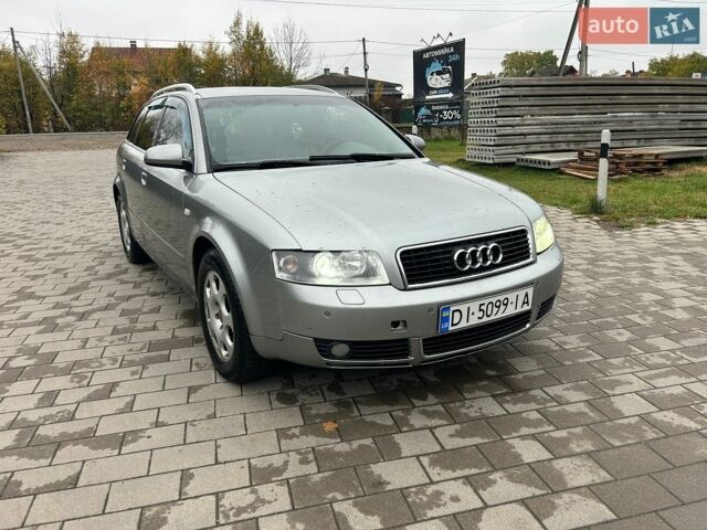 Сірий Ауді А4, об'ємом двигуна 2.5 л та пробігом 450 тис. км за 2999 $, фото 1 на Automoto.ua