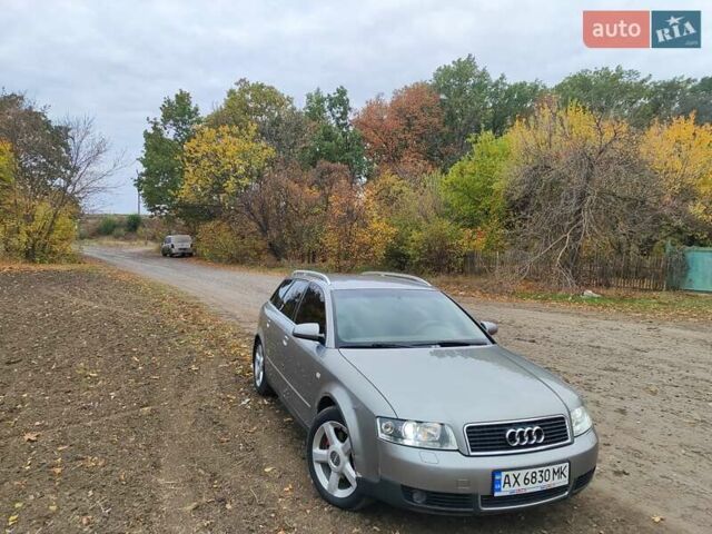 Серый Ауди А4, объемом двигателя 2.5 л и пробегом 297 тыс. км за 5500 $, фото 1 на Automoto.ua