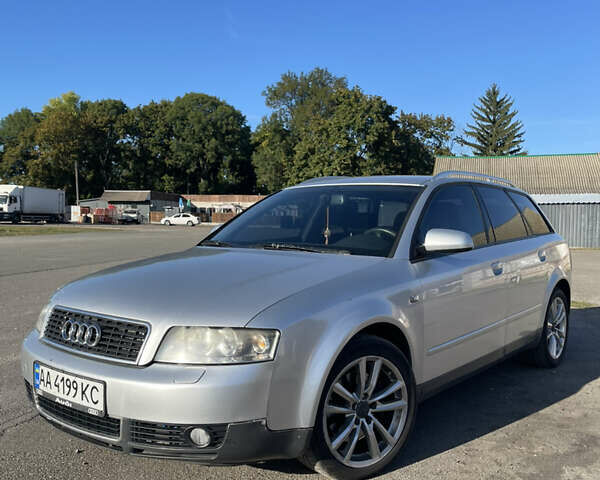 Серый Ауди А4, объемом двигателя 2.5 л и пробегом 368 тыс. км за 5500 $, фото 1 на Automoto.ua