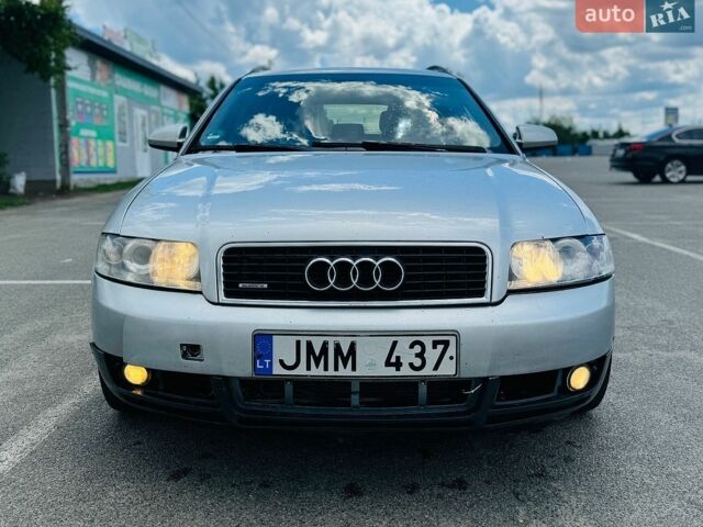 Сірий Ауді А4, об'ємом двигуна 2.5 л та пробігом 300 тис. км за 1900 $, фото 1 на Automoto.ua
