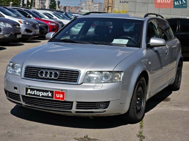 Сірий Ауді А4, об'ємом двигуна 2.5 л та пробігом 288 тис. км за 3390 $, фото 1 на Automoto.ua